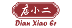 Dian Xiao Er